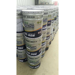 西卡防水材料有限公司-非固化橡胶沥青防水涂料供应