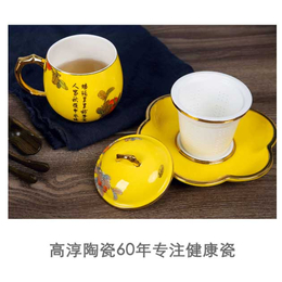 中式骨瓷茶具-骨瓷茶具-高淳陶瓷