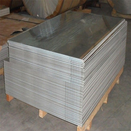 6101铝板-巩义*铝业公司-6101铝板生产厂家