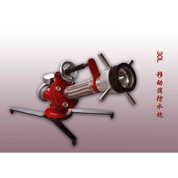 苏州融安消防科技 4(图)-工业消防炮-衢州消防炮