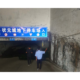 忻州防水堵漏-金耐德防水卷材-*防水堵漏