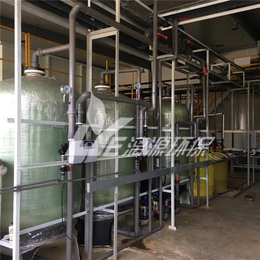 深圳化工生产污水处理-漓源环保-好用的化工厂生产污水处理设备