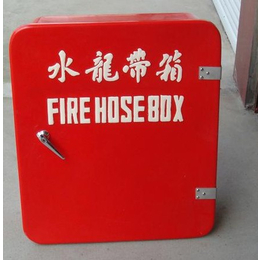 消防水带箱 水带箱 皮龙箱 水龙带箱子玻璃钢消防水带箱
