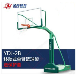 地埋式篮球架厂家批发-广州篮球架厂家-优选强利体育器材