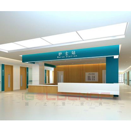 河北护士工作站-国之景厂家-护士工作站设计