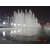 衢州喷泉设计-广州水艺五星服务-喷泉设计价格缩略图1