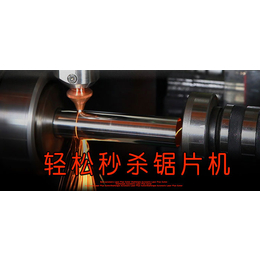 管材自动激光切管机-隆信激光-广州激光切管机