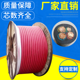 电缆价格-汉河电缆-电缆