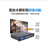 东三省高清视频主机景阳华泰拼接矩阵HDMI8进8出缩略图2