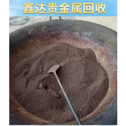 银树脂回收-深圳银树脂回收店-深圳银树脂回收(诚信商家)