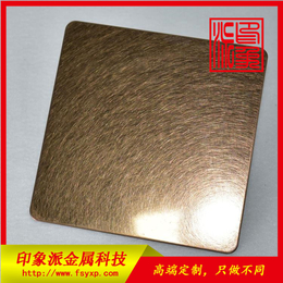 不锈钢乱纹板 不锈钢乱纹板厂家生产不锈钢乱纹板厂家