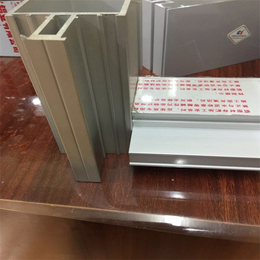 四川幕墙铝材-佰亿天津分公司-幕墙铝材生产销售