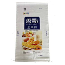 面粉包装袋生产厂家-江南塑业(在线咨询)-面粉包装袋