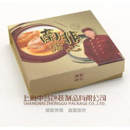 礼盒-上海中谷包装制品-爱心礼盒