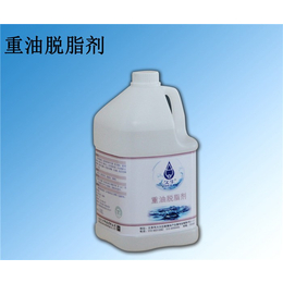 工业用清洗剂-北京久牛科技(在线咨询)-工业用清洗剂品牌
