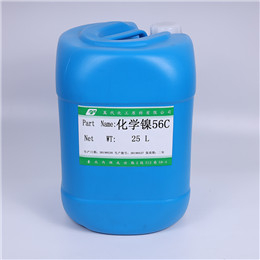 酸锌软剂价格-酸锌软剂-万代化工