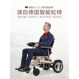 天津便携轮椅-天津便携轮椅价格-康安德(推荐商家)