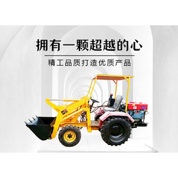 黑龙江小型电动铲车-百昌机械装载机批发-小型电动铲车价格