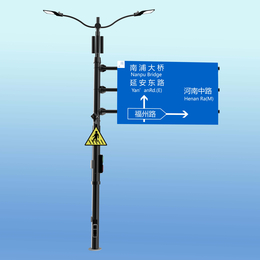智慧灯杆解决方案 昆明城市道路合杆 5G综合杆 多功能灯杆 