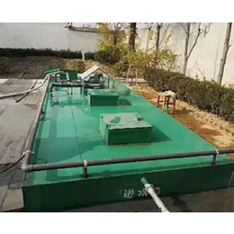 宿州一体化污水处理设备价格-安徽浤源 环保公司