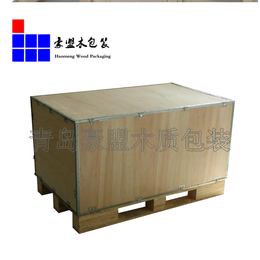 青岛包装箱生产厂家订做大型机械出口木箱保税区送货