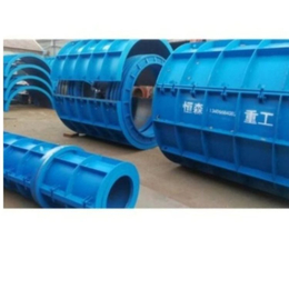 水泥涵管设备-排水管机械-恒森水泥制管机