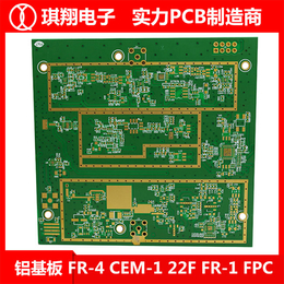 树脂塞孔pcb电路板-梅州pcb电路板-琪翔电子加急打样