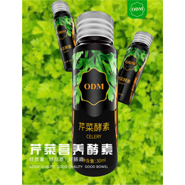 私护用品ODM(图)-蔓越莓酵素批发-洛阳酵素批发