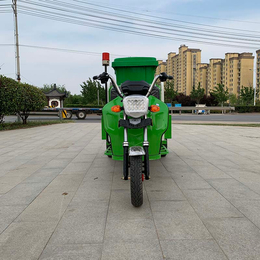 长期供应电动两桶三轮垃圾车  电泳烤漆物业三轮装桶运输车