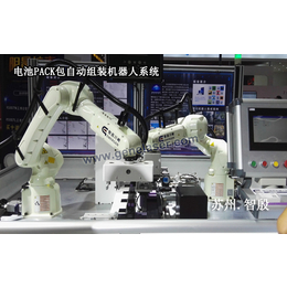苏州智殷自动化(多图)-吴江区机器人自动化系统