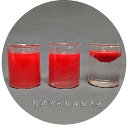 絮凝剂-元成水处理-水处理絮凝剂