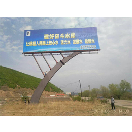 高速高炮<em>广告牌</em>户外高炮<em>广告牌</em>