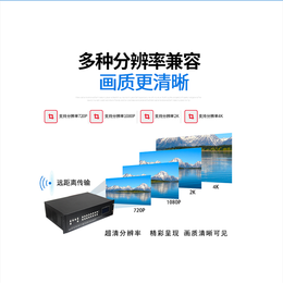 杭州现货销售景阳华泰HDMI矩阵8进16出 品质怎么样