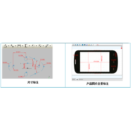 2.5次元影像测量仪-四川影像测量仪-礼之鑫科技(查看)