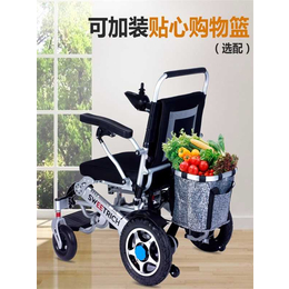 斯维驰电动轮椅代理商-电动轮椅低至2380
