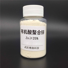 微量元素水溶肥原料-武汉博润科技公司(图)